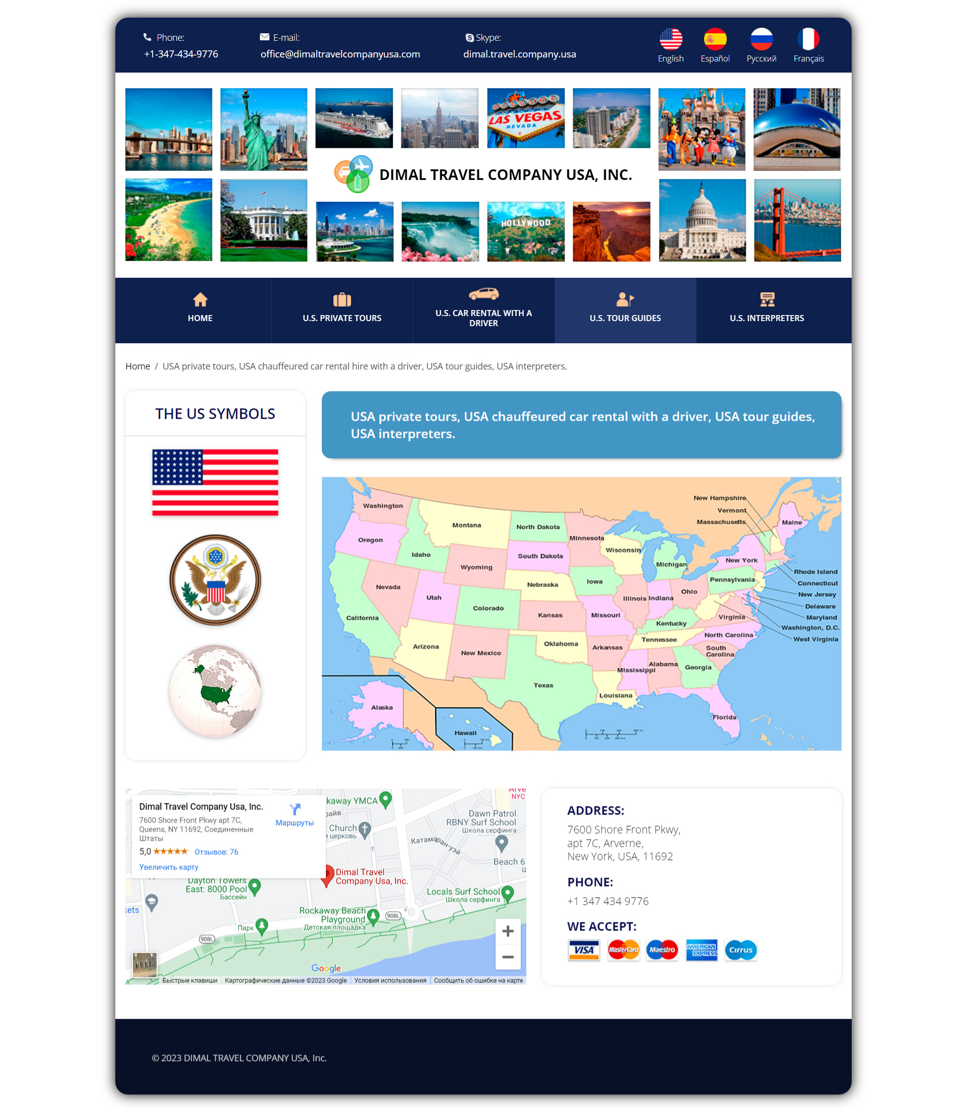 website development for a travel company